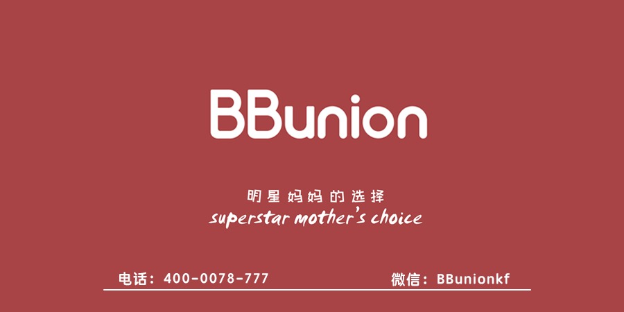【bbu育儿知识】中国教育vs德国教育,不看不知道! 【bbu育儿知识】中国教育vs德国教育,不看不知道!